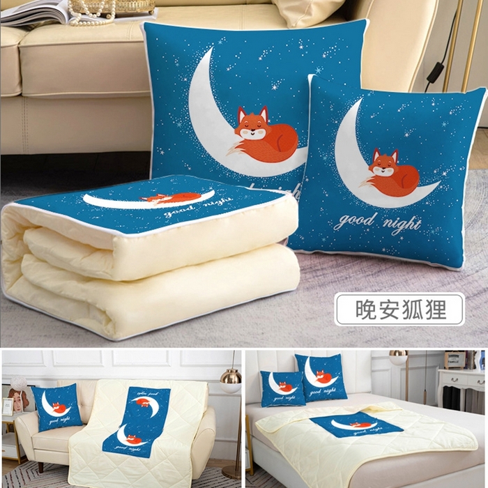 91家纺网 家纺一手货源 找家纺 （总）新奇异 2025新款卡通抱枕 （支持定制）被