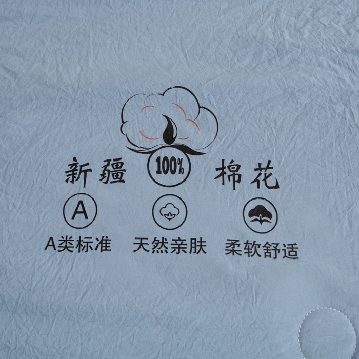 91家纺网 家纺一手货源 找家纺 帕芬鸟家纺 2025新款色织水洗棉棉花夏被四件套 宾利蓝