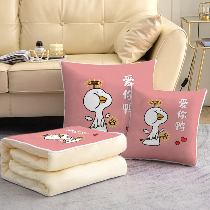 91家纺网 家纺一手货源 找家纺 （总）新奇异 2025新款卡通抱枕 （支持定制）被