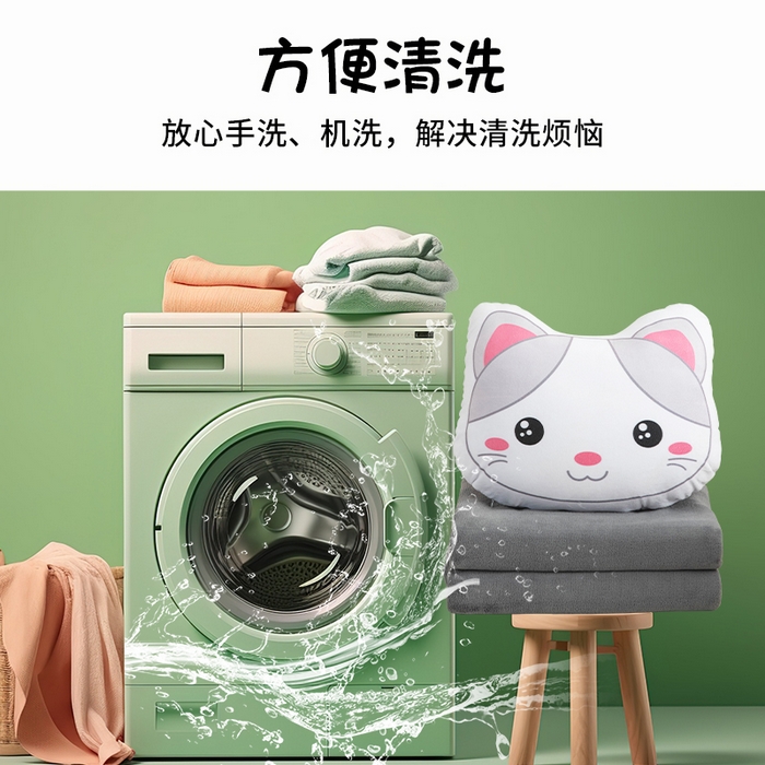 91家纺网 家纺一手货源 找家纺 （总）新奇异 2025新款卡通抱枕 （支持定制）毯子