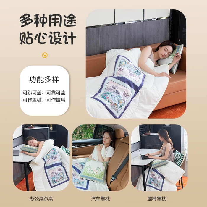 91家纺网 家纺一手货源 找家纺 新奇异 2025新款民族风抱枕被 组合图仅供展示