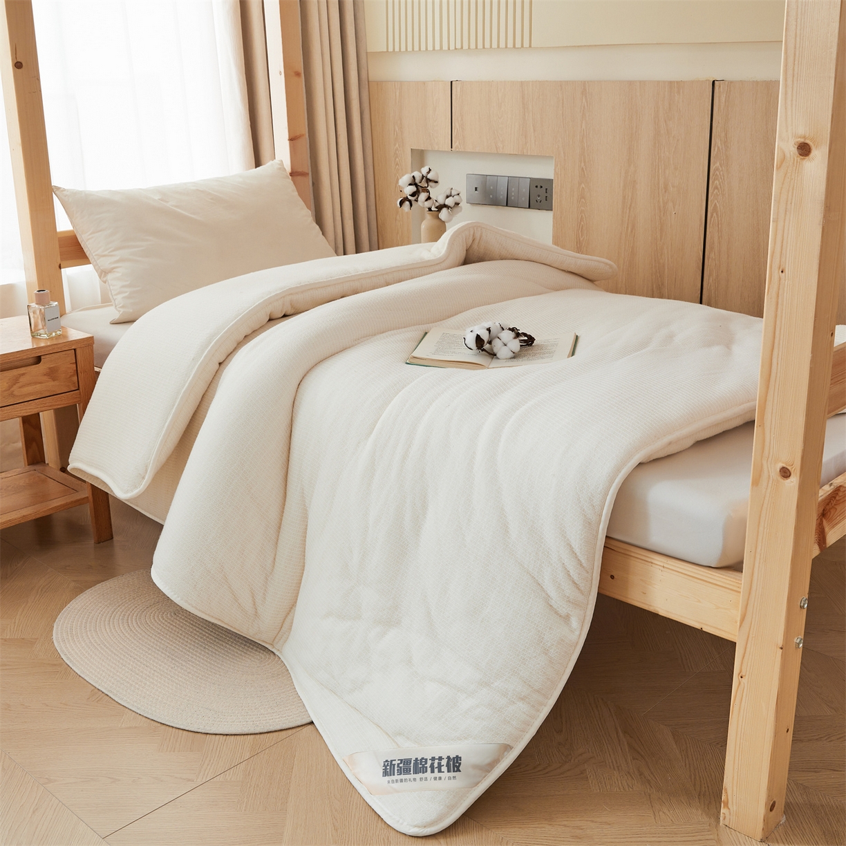 91家纺网 家纺一手货源 找家纺 （总）西域种棉人·千百笠 2025新款100%新疆棉花被棉絮棉花被全棉鱼鳞网纱被子加厚冬被春秋被子被芯