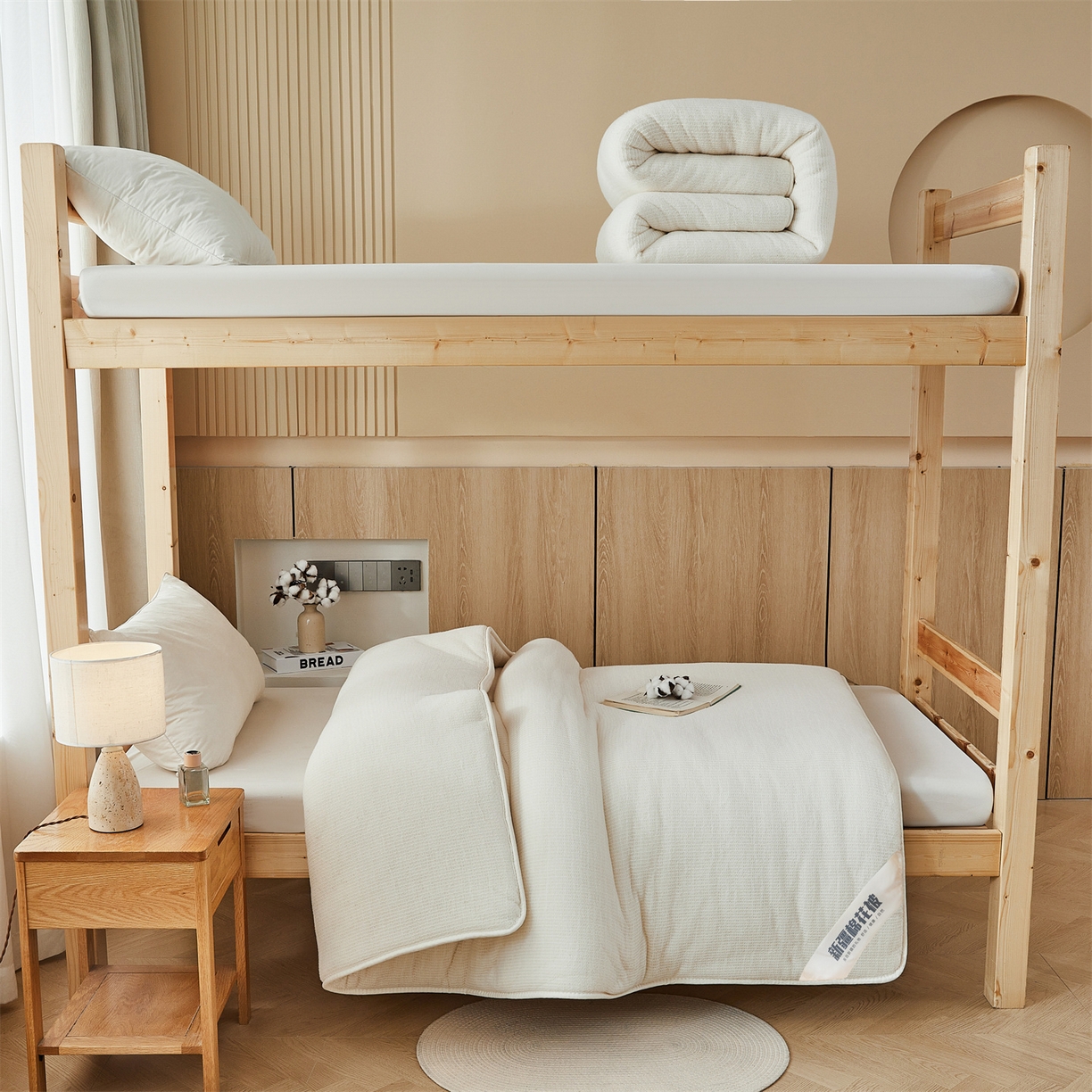 91家纺网 家纺一手货源 找家纺 （总）西域种棉人·千百笠 2025新款100%新疆棉花被棉絮棉花被全棉鱼鳞网纱被子加厚冬被春秋被子被芯