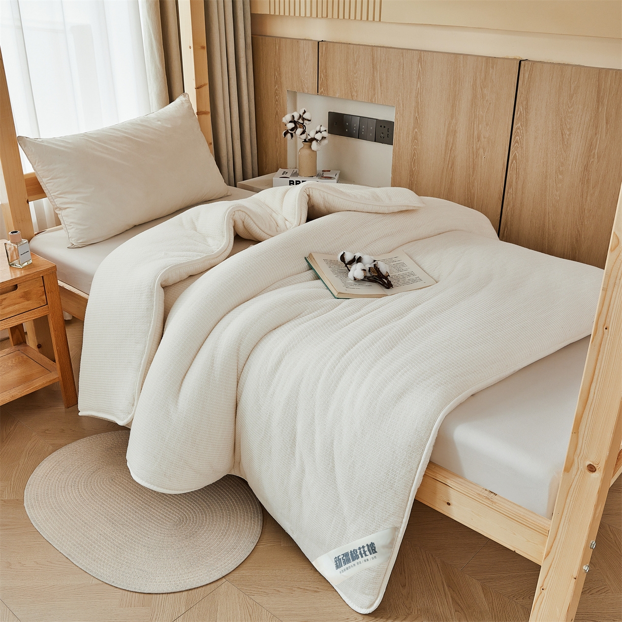 91家纺网 家纺一手货源 找家纺 （总）西域种棉人·千百笠 2025新款100%新疆棉花被棉絮棉花被全棉鱼鳞网纱被子加厚冬被春秋被子被芯