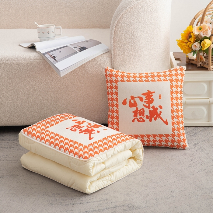 新奇异 2025新款柿柿如意棉麻抱枕被 心想事成