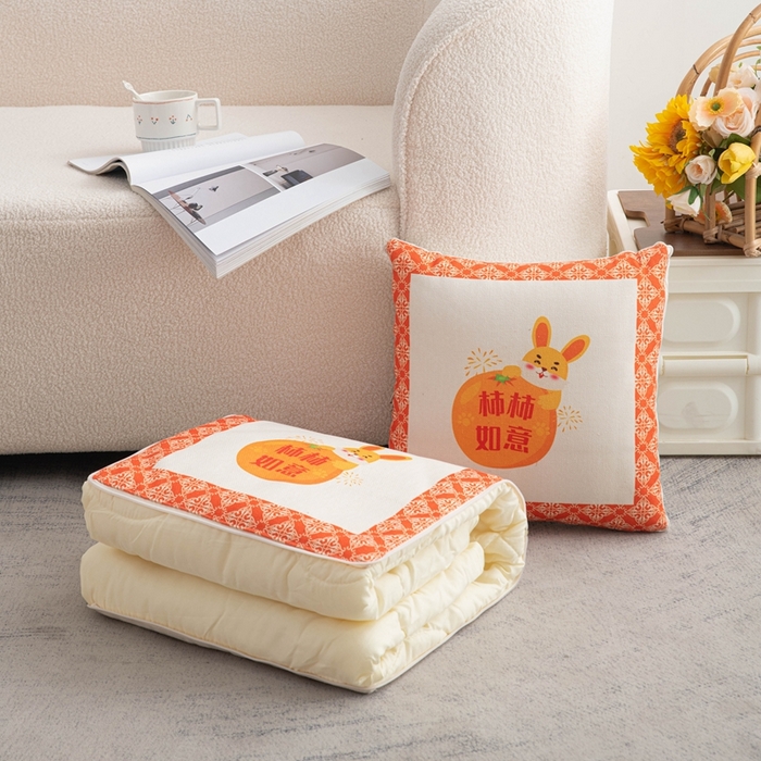 新奇异 2025新款柿柿如意棉麻抱枕被 柿柿如意