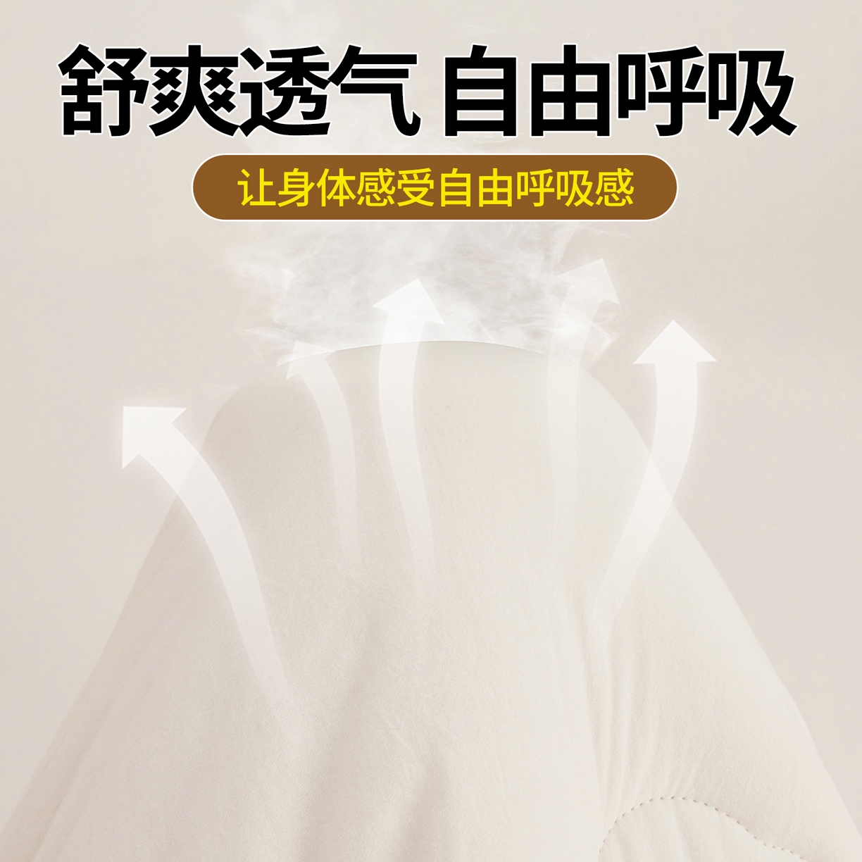 91家纺网 家纺一手货源 找家纺 （总）西域种棉人·千百笠 2025新款A类填充100%棉新疆棉花被子冬被棉被全棉冬季加厚保暖纯棉花被