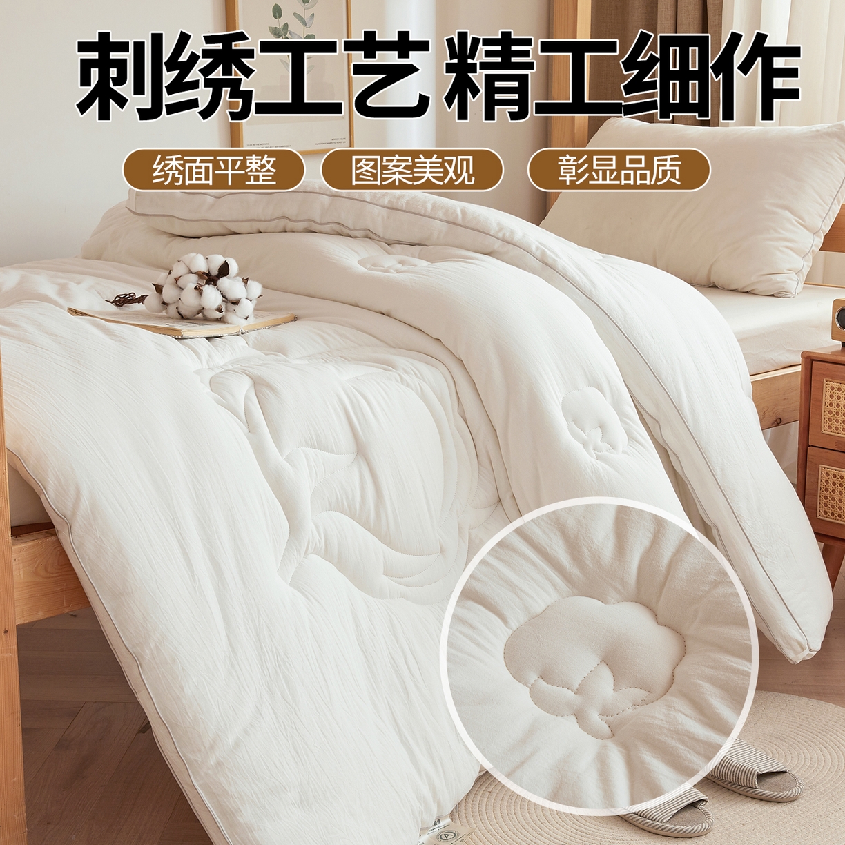 91家纺网 家纺一手货源 找家纺 （总）西域种棉人·千百笠 2025新款A类填充100%棉新疆棉花被子冬被棉被全棉冬季加厚保暖纯棉花被