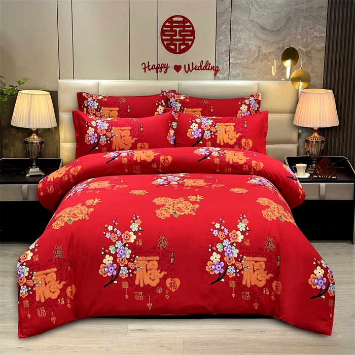 居美良品 2025新款婚庆100全棉纯棉大红磨毛系列被套单件单被套 遇见幸福