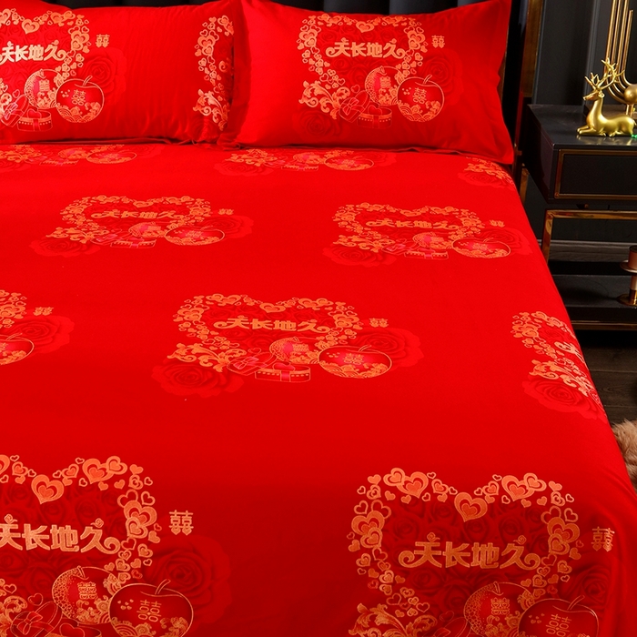 91家纺网 家纺一手货源 找家纺 居美良品 2025新款婚庆100全棉纯棉大红磨毛四件套 天长地久
