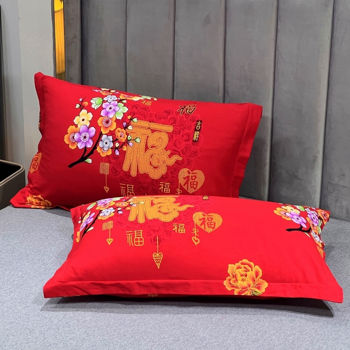 91家纺网 家纺一手货源 找家纺 居美良品 2025新款婚庆100全棉纯棉大红磨毛四件套 遇见幸福