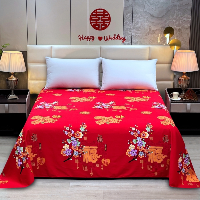 91家纺网 家纺一手货源 找家纺 居美良品 2025新款婚庆100全棉纯棉大红磨毛四件套 遇见幸福