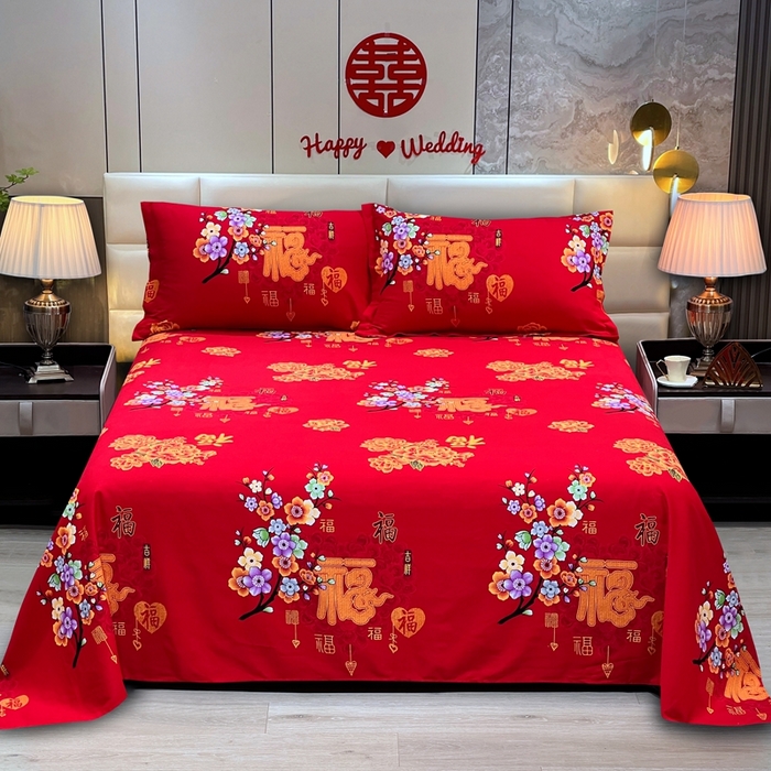 91家纺网 家纺一手货源 找家纺 居美良品 2025新款婚庆100全棉纯棉大红磨毛四件套 遇见幸福