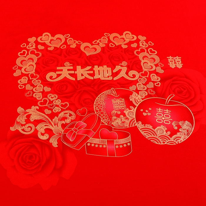 91家纺网 家纺一手货源 找家纺 居美良品 2025新款婚庆100全棉纯棉大红磨毛四件套 天长地久