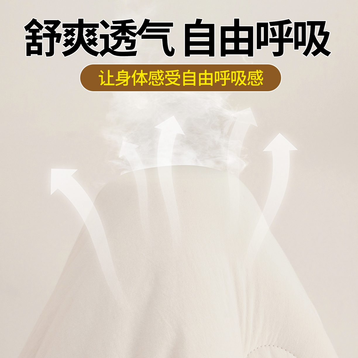 91家纺网 家纺一手货源 找家纺 （总）西域种棉人·千百笠2025新款A类填充100%棉新疆棉花被子起泡提花冬被棉被全棉冬季加厚保暖纯棉花被芯 