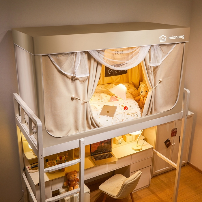 91家纺网 家纺一手货源 找家纺 （总）卓尔居 2025新款学生遮光床帘学生蚊帐-非凡大师系列