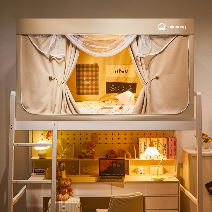 91家纺网 家纺一手货源 找家纺 （总）卓尔居 2025新款学生遮光床帘学生蚊帐-非凡大师系列