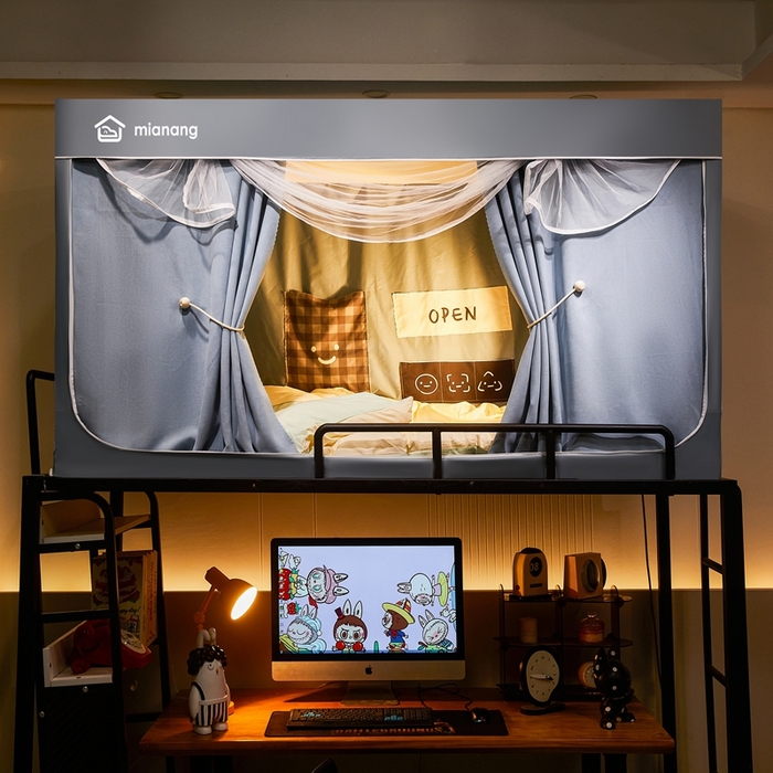 91家纺网 家纺一手货源 找家纺 卓尔居 2025新款学生遮光床帘学生蚊帐-非凡大师系列 非凡大师-蓝灰