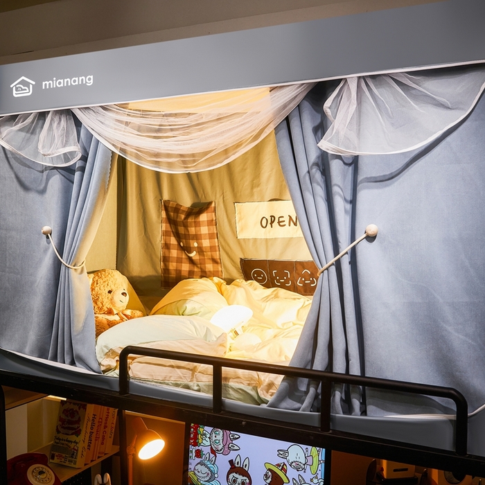 91家纺网 家纺一手货源 找家纺 卓尔居 2025新款学生遮光床帘学生蚊帐-非凡大师系列 非凡大师-蓝灰