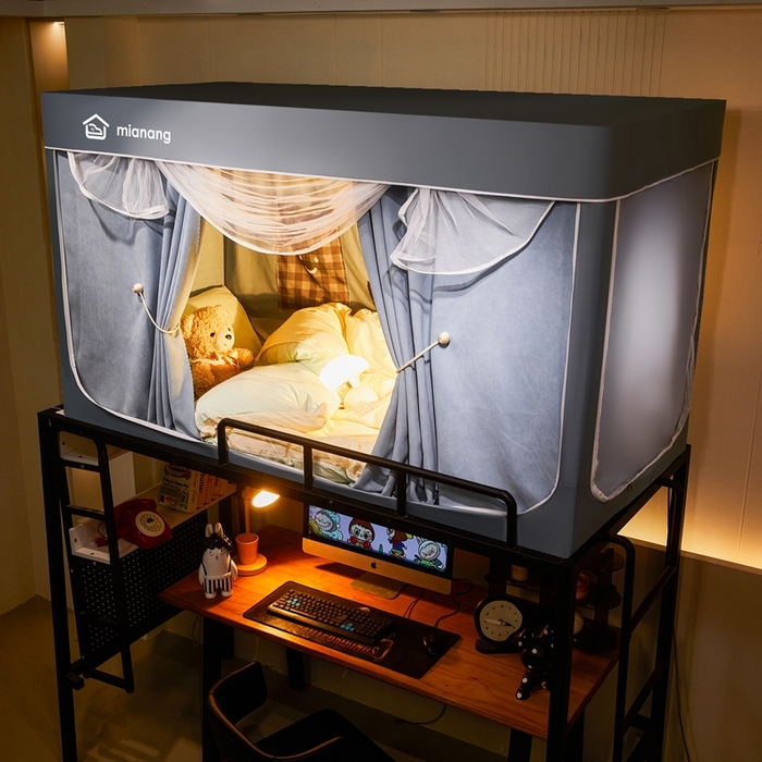 91家纺网 家纺一手货源 找家纺 卓尔居 2025新款学生遮光床帘学生蚊帐-非凡大师系列 非凡大师-蓝灰