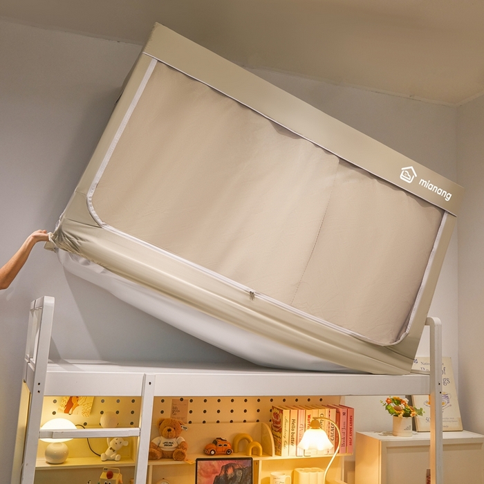 91家纺网 家纺一手货源 找家纺 卓尔居 2025新款学生遮光床帘学生蚊帐-非凡大师系列 非凡大师-米色