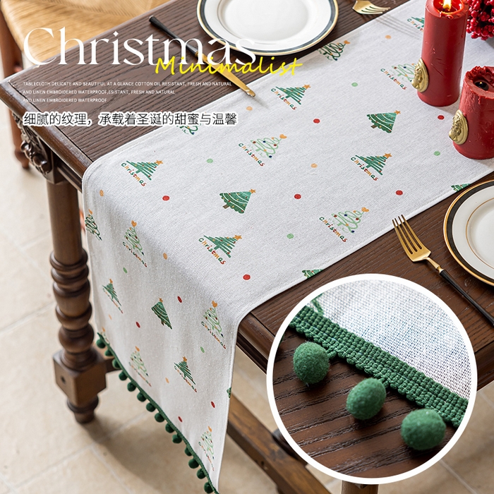 91家纺网 家纺一手货源 找家纺 （总）大梧纺织2025新款圣诞小树-桌旗 