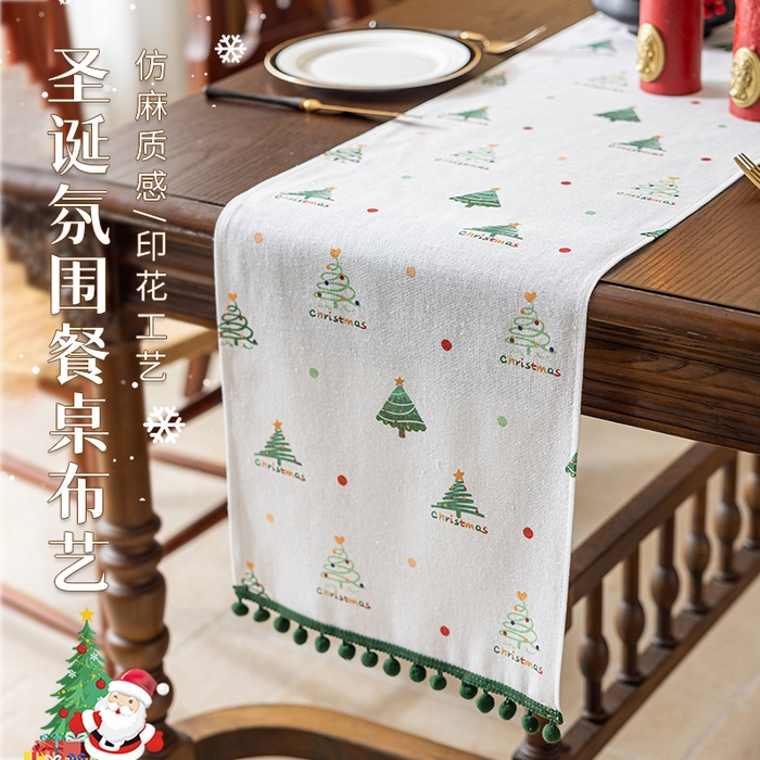 91家纺网 家纺一手货源 找家纺 （总）大梧纺织2025新款圣诞小树-桌旗 