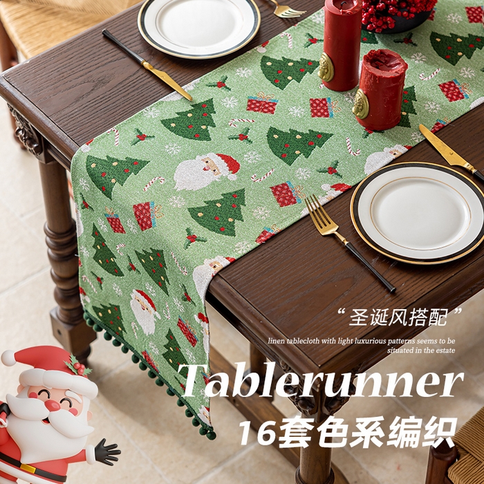 91家纺网 家纺一手货源 找家纺 （总）大梧2025新款圣诞绒球-桌旗