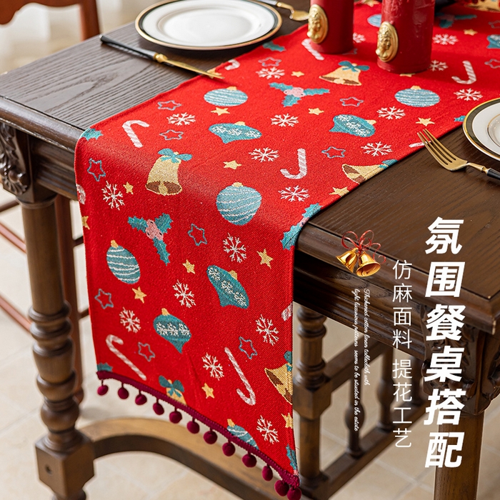 91家纺网 家纺一手货源 找家纺 （总）大梧2025新款圣诞绒球-桌旗