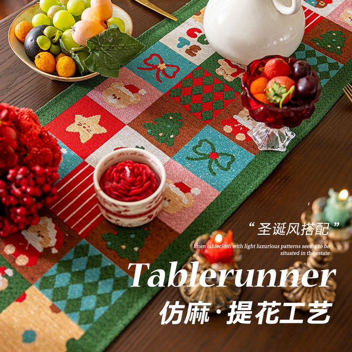 91家纺网 家纺一手货源 找家纺 （总）大梧2025新款圣诞绒球-桌旗