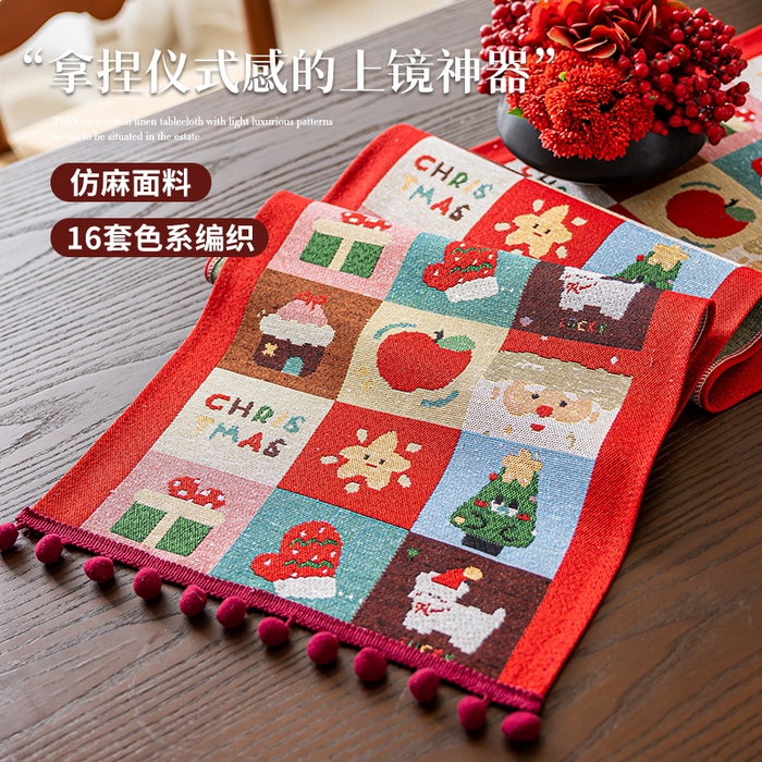 91家纺网 家纺一手货源 找家纺 大梧2025新款圣诞绒球-桌旗 圣诞苹果红边