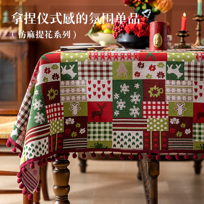 91家纺网 家纺一手货源 找家纺 （总）大梧2025新款圣诞绒球-桌布