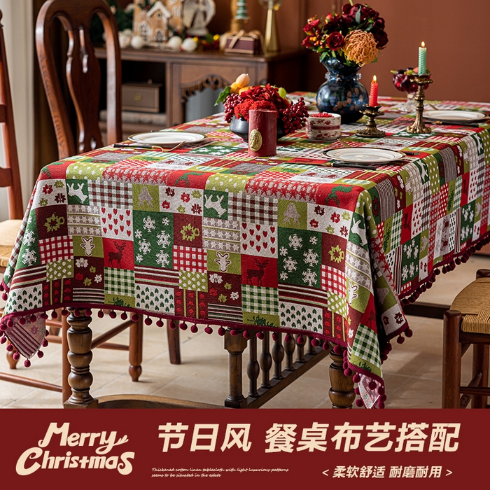 91家纺网 家纺一手货源 找家纺 （总）大梧2025新款圣诞绒球-桌布