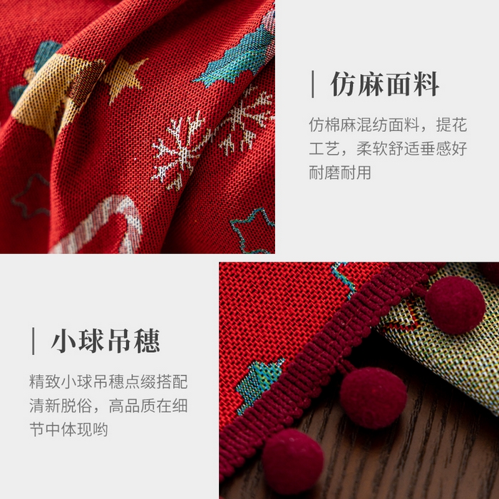 91家纺网 家纺一手货源 找家纺 大梧2025新款圣诞绒球-桌布 圣诞拼布