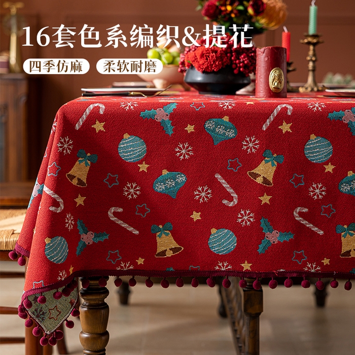 91家纺网 家纺一手货源 找家纺 大梧2025新款圣诞绒球-桌布 圣诞铃铛红