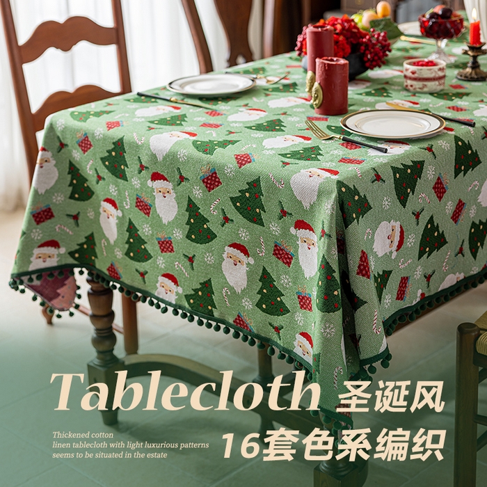 91家纺网 家纺一手货源 找家纺 大梧2025新款圣诞绒球-桌布 圣诞浆果绿
