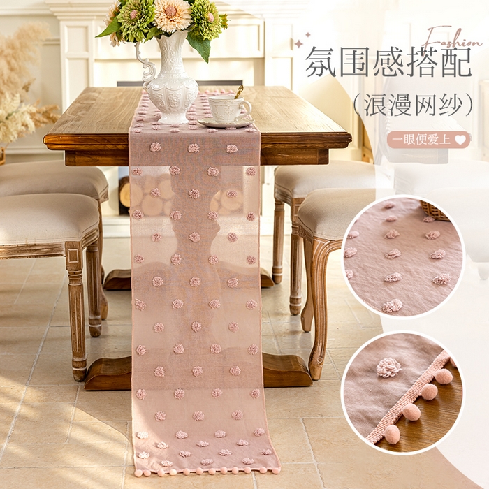 91家纺网 家纺一手货源 找家纺 （总）大梧2025新款球球纱桌旗