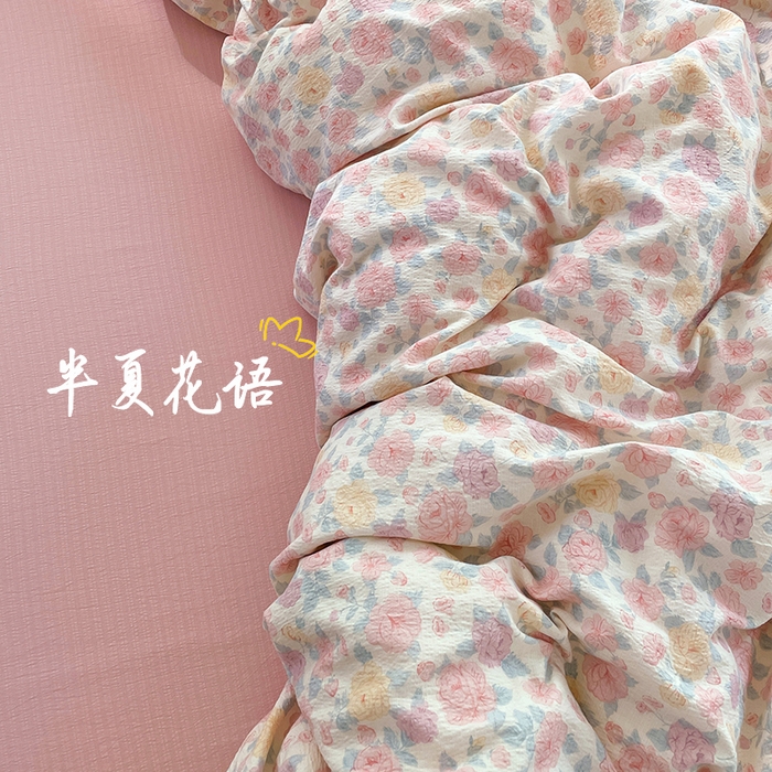 91家纺网 家纺一手货源 找家纺 （总）梦卓家纺 2025新款超柔云感双层纱四件套