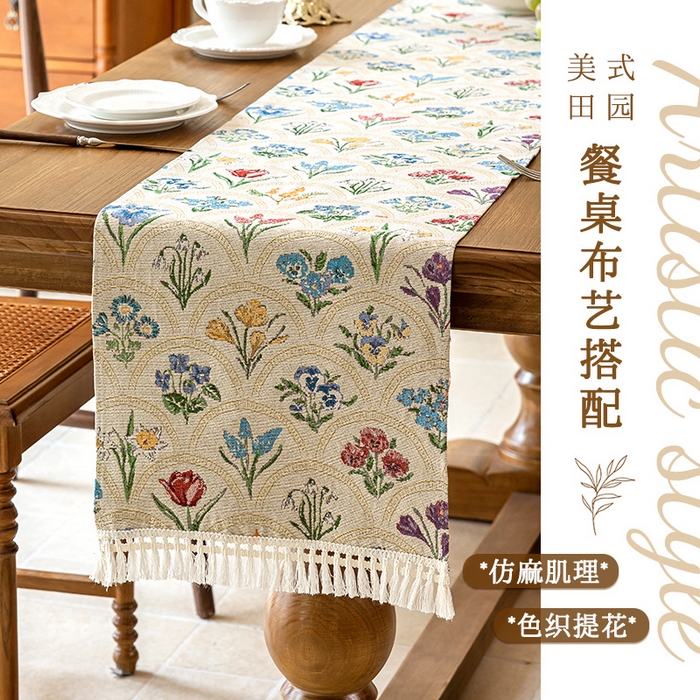 91家纺网 家纺一手货源 找家纺 （总）大梧2025新款千花桌旗