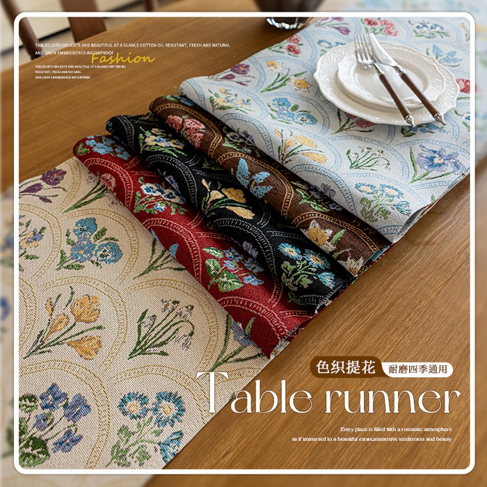 91家纺网 家纺一手货源 找家纺 （总）大梧2025新款千花桌旗