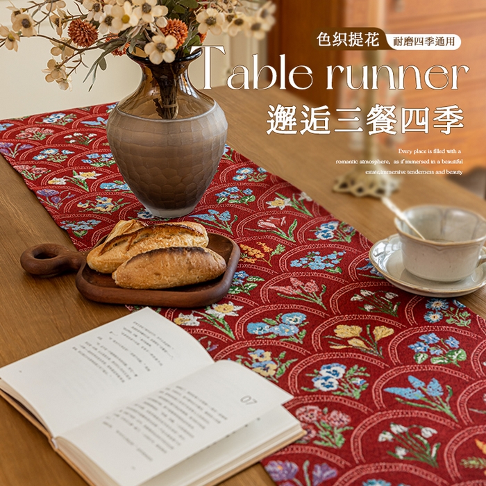 91家纺网 家纺一手货源 找家纺 （总）大梧2025新款千花桌旗