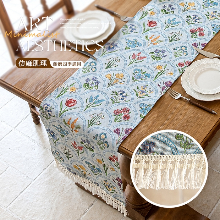 91家纺网 家纺一手货源 找家纺 大梧2025新款千花桌旗 千花-蓝