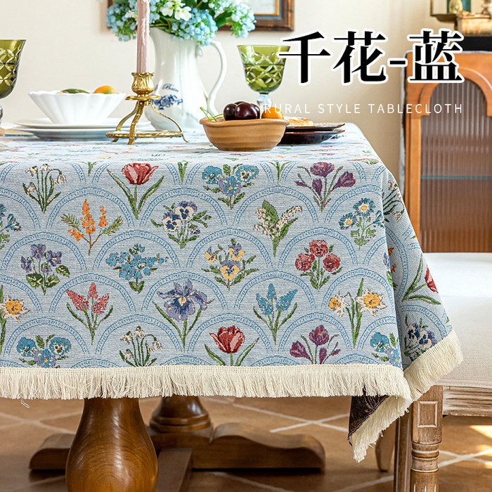 91家纺网 家纺一手货源 找家纺 大梧2025新款千花桌布 千花-蓝（方桌）