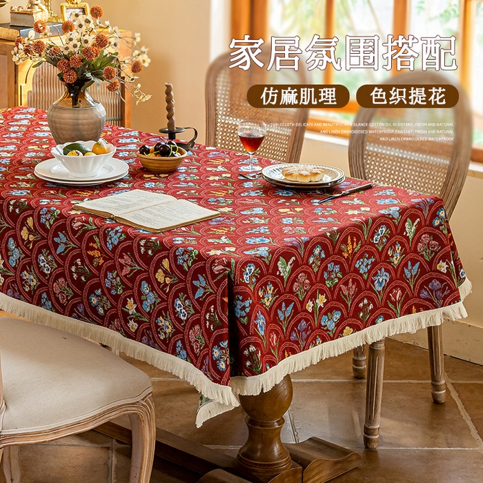 91家纺网 家纺一手货源 找家纺 （总）大梧2025新款千花桌布