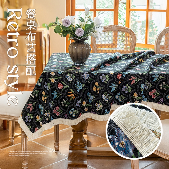 91家纺网 家纺一手货源 找家纺 （总）大梧2025新款千花桌布