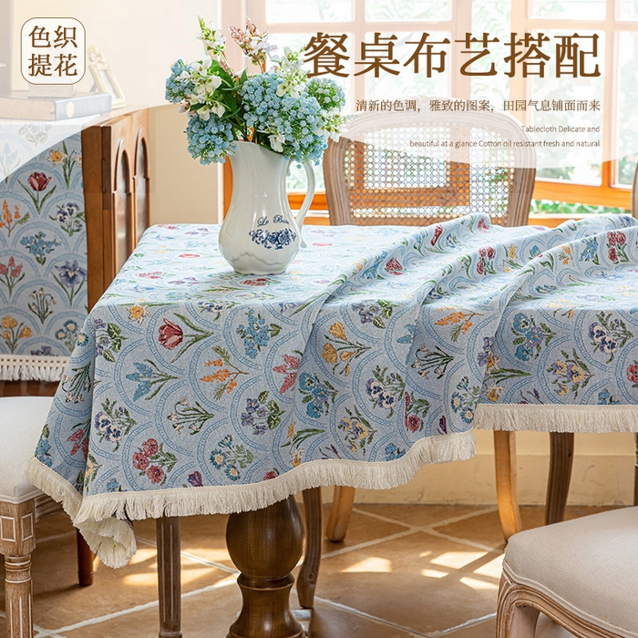 91家纺网 家纺一手货源 找家纺 （总）大梧2025新款千花桌布