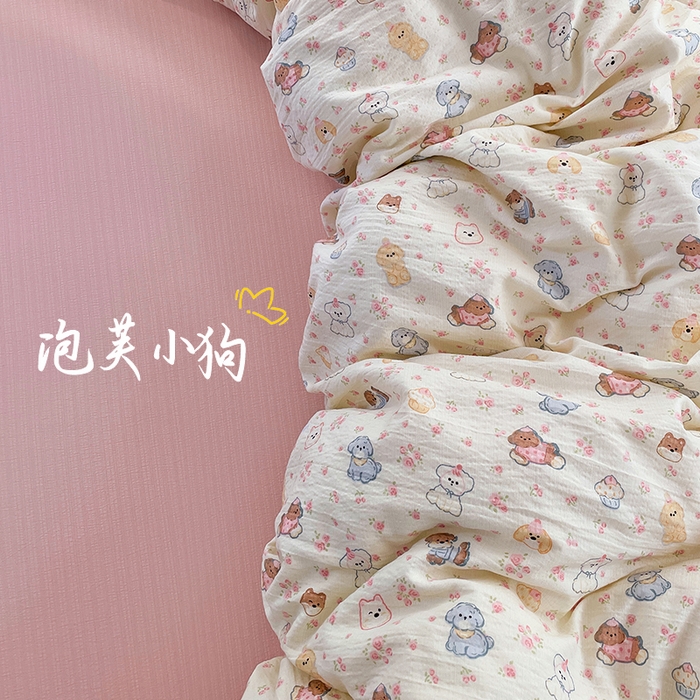 91家纺网 家纺一手货源 找家纺 梦卓家纺 2025新款超柔云感双层纱四件套 泡芙小狗