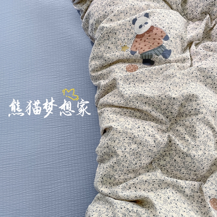 91家纺网 家纺一手货源 找家纺 梦卓家纺 2025新款超柔云感双层纱四件套 熊猫梦想家