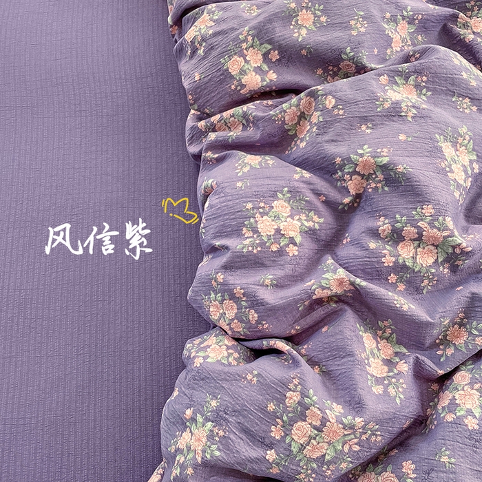 91家纺网 家纺一手货源 找家纺 梦卓家纺 2025新款超柔云感双层纱四件套 风信紫