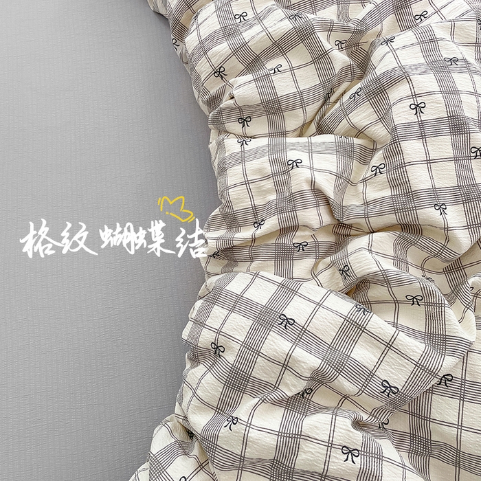 91家纺网 家纺一手货源 找家纺 梦卓家纺 2025新款超柔云感双层纱四件套 格纹蝴蝶结